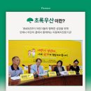유태영안과 네이버블로그