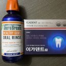 스마트온누리약국 이미지