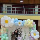 꽃레나 이미지
