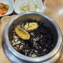 남동1길(진도실고) | 진도 쏠비치 주변 맛집, 친절함에 반한 꽃피는 진도 솥밥 &amp; 낙지 탕탕이 도전 신호등회관