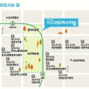 둔산2동행정복지센터 이미지