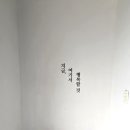 카페요아페