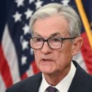 9월24일 매매후기 및 뉴스