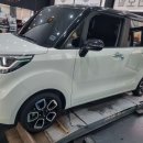 에코레이 이미지