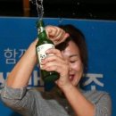 뱃노리횟집 - 성남시 수정구 위례광장로 21-9 | 뱃노리횟집
