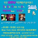 (주) 시원패밀리 이미지