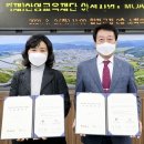 한영교육 이미지