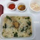 본죽엔 비빔밥 카페(역삼특허청점) | 본죽&비빔밥 역삼특허청점 후기