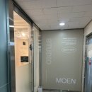 모엔스튜디오