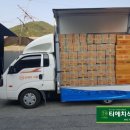 티에치식품 이미지