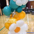 서창고등학교 이미지