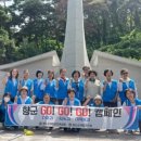 정비나라 - 나주시 황동1길 34-13 | 정비나라