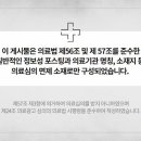 부천삼성정형외과의원 이미지