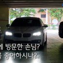 카123테크 이미지