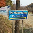 웨스턴캠프 이미지