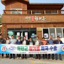 예천참기름 경북제일신문