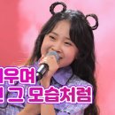 미소클린 이미지