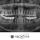 별내서울치과의원 이미지