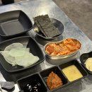대구 대구은행역 막창 맛집 금돈참숯막창 후기