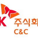 씨앤씨정보기술 이미지