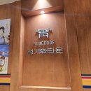 역삼-1490 이미지