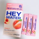 제로이온음료 추천!! 올리브영추천템 :: 랩노쉬 헤이워터 후기