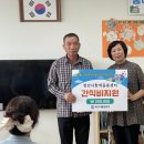 꿈나무 작은도서관 이미지