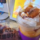 더벤티부천고강 이미지