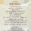 강촌에살고싶네cafe 이미지