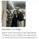 원흥역 이미지