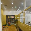 퍼니놀이터 존 이미지