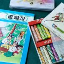 칠성문구사 - 의정부시 시민로121번길 58 | 칠성문구사