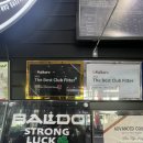 위례 골프피팅 스윙분석 골프그립교체 맞춤클럽 / 피팅의 끝판왕 종합피팅백화점 위례골프피팅