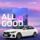 로제피부과의원 네이버블로그