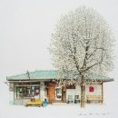 구멍가게 이미지