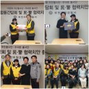 내동지구대 이미지