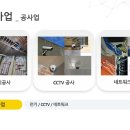 예스네트웍스 티스토리