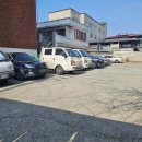 뉴발리모텔 이미지