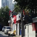 수협중앙회대구공판장 이미지