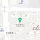 에이치원프라자약국 이미지