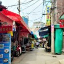 그린안마원 이미지