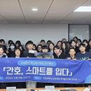 한림헬스케어 네이버블로그
