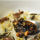 신공주식당 이미지