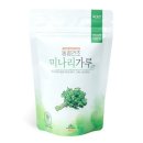 산마을 이미지
