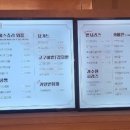 읍천리382오산1호점 이미지