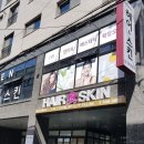 SECOND#(세컨드샵) - 158451 | SECOND#(세컨드샵)