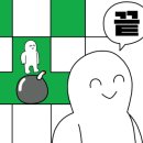 오바마 연탄구이 이미지