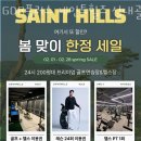 GDR 실내골프연습장 이미지