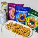 영파워 | 올리브영 간식 추천 프로틴칩 크리스프 파워 프로틴프레첼 3종 후기