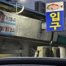 맘모스회센터28호